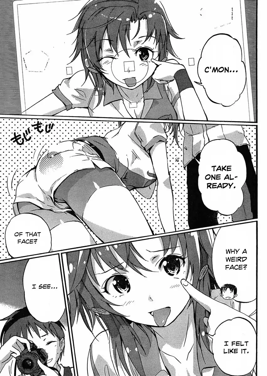 Photo Kano - Your Eyes Only Chapter 2 14